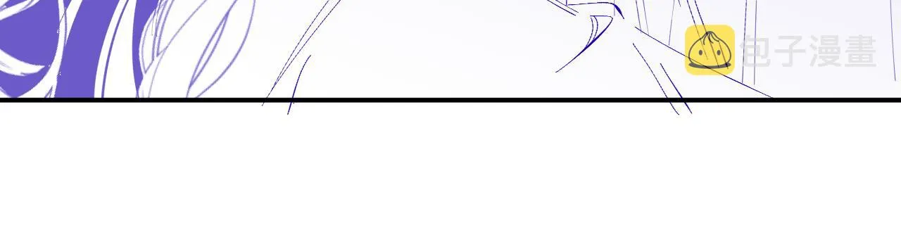 第48话博弈 第88页