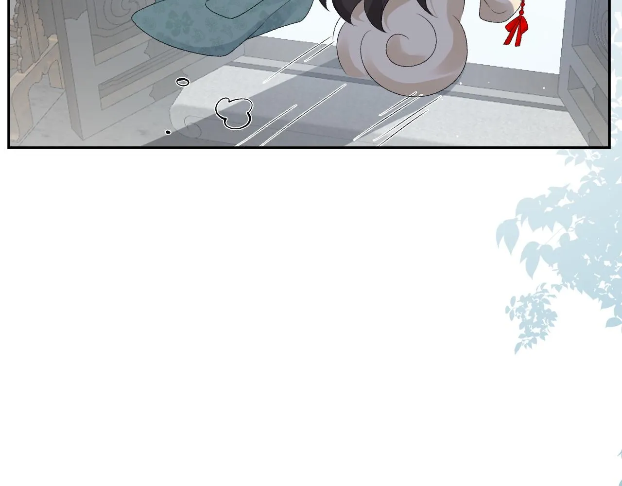 第47话他不需要我了？ 第16页