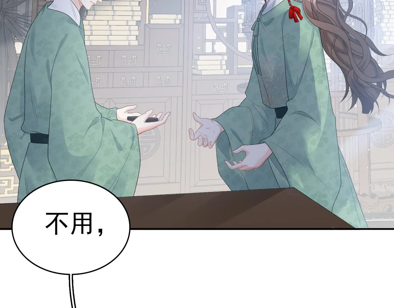 第47话他不需要我了？ 第28页