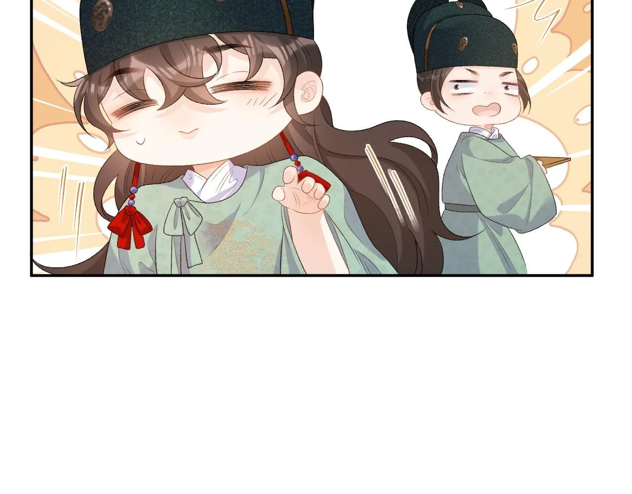 第47话他不需要我了？ 第71页