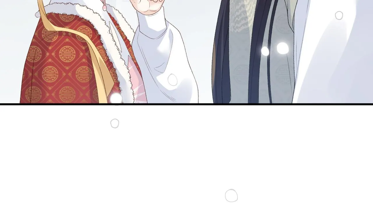 第57话关于表妹 第21页