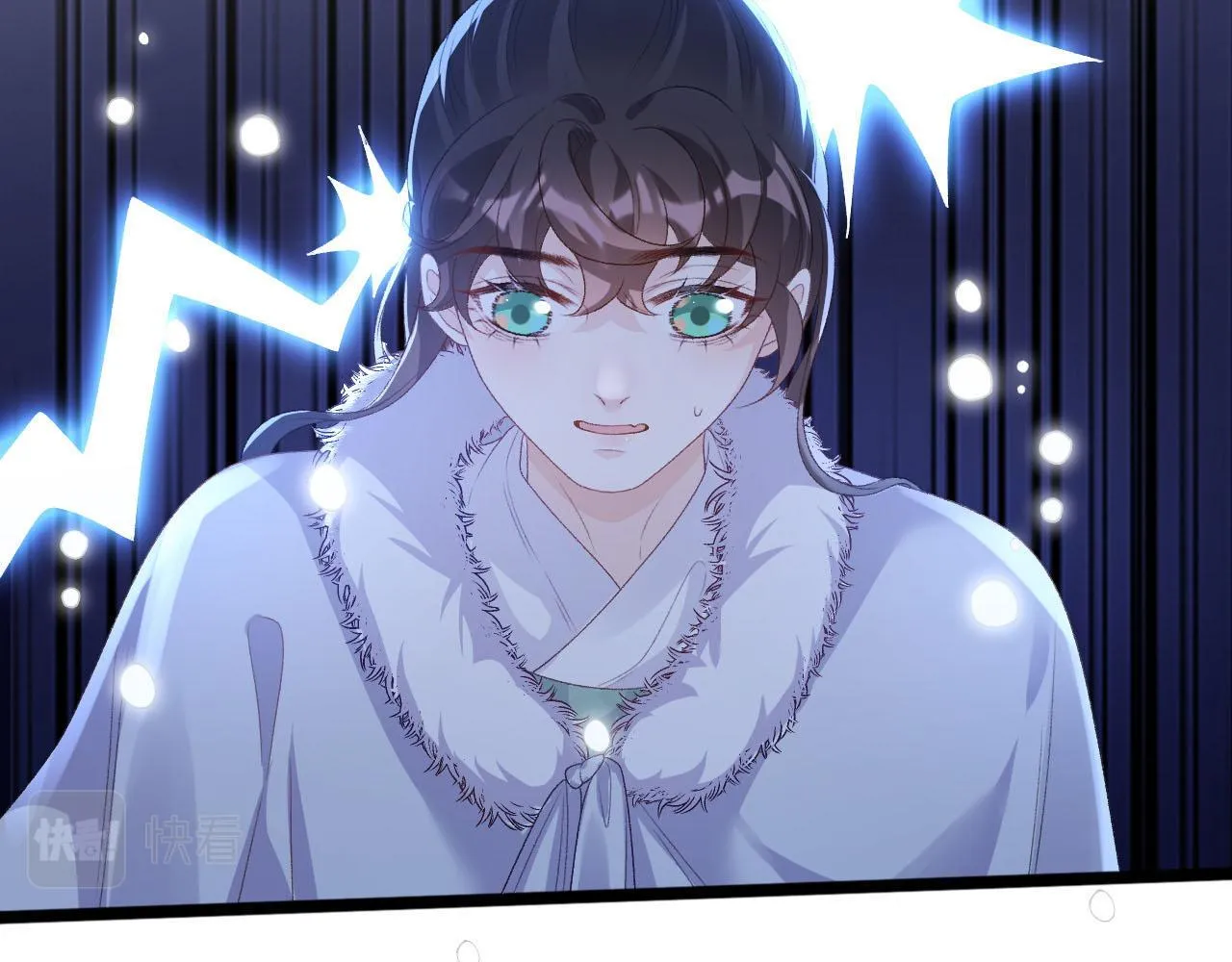 第57话关于表妹 第27页