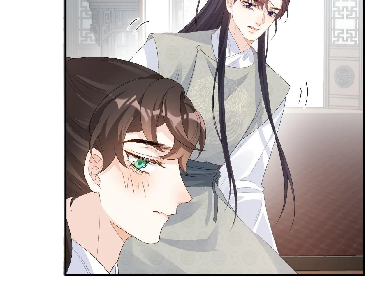 第57话关于表妹 第40页