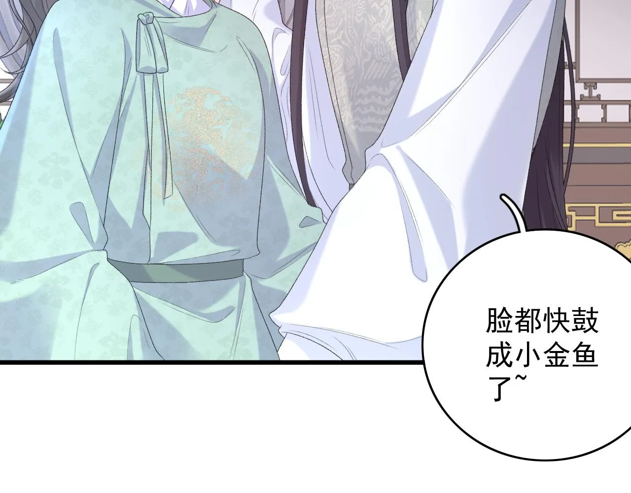 第57话关于表妹 第47页
