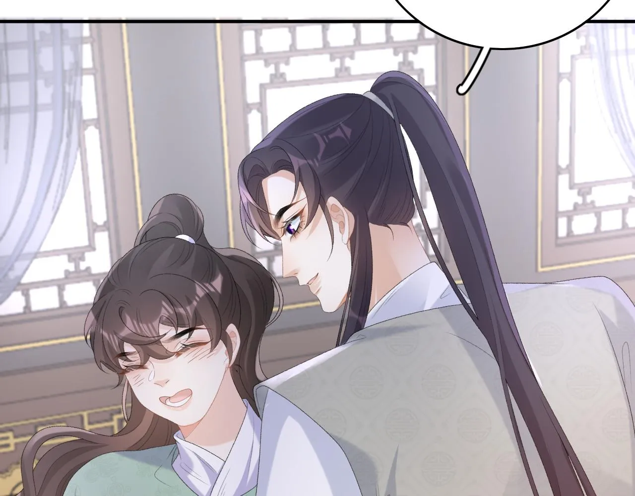 第57话关于表妹 第75页