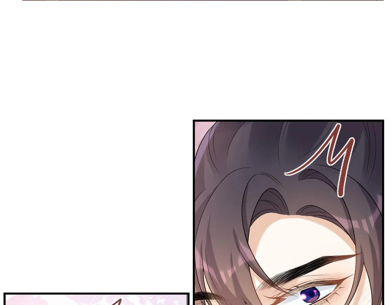 第57话关于表妹 第79页