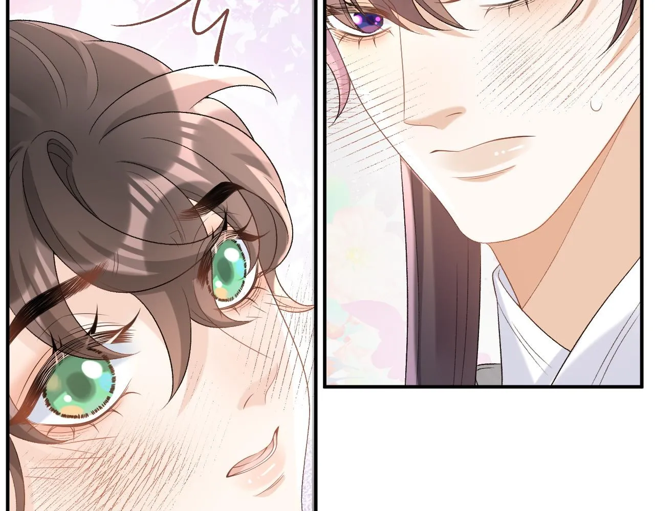 第57话关于表妹 第80页
