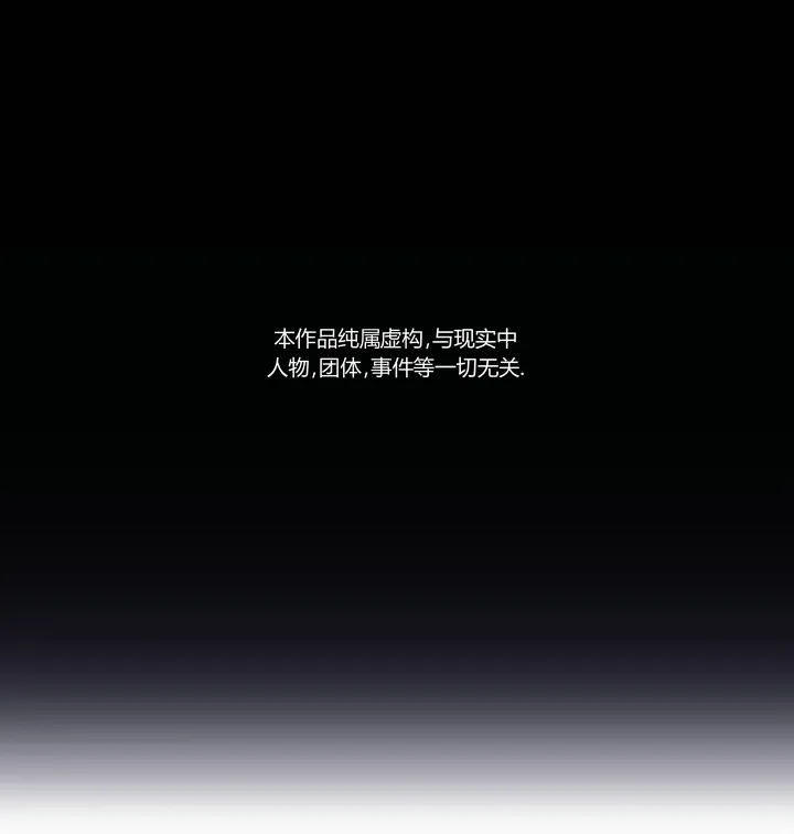 第一回 第1页