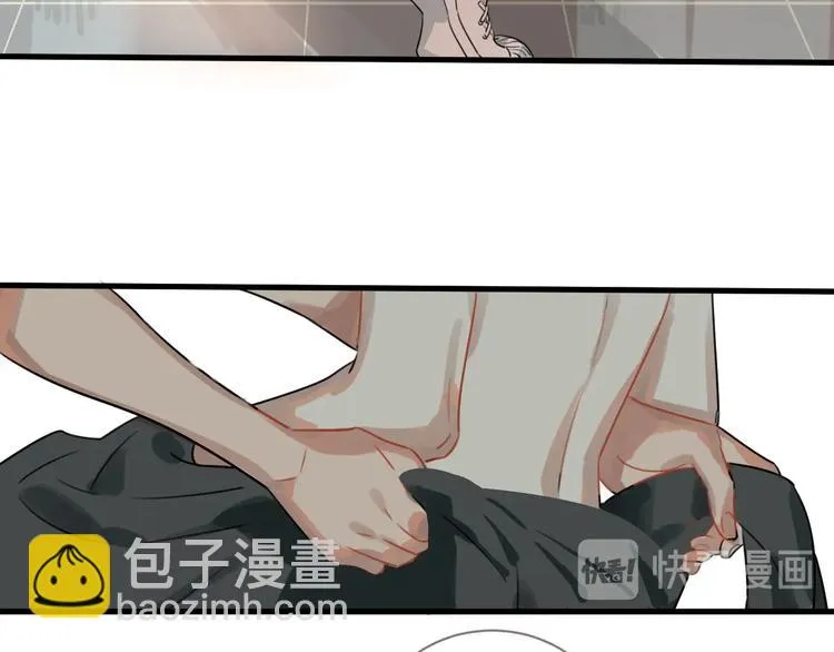 第19话 掉马！ 第43页