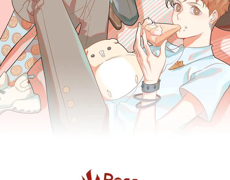 第13话 一觉醒来 第2页