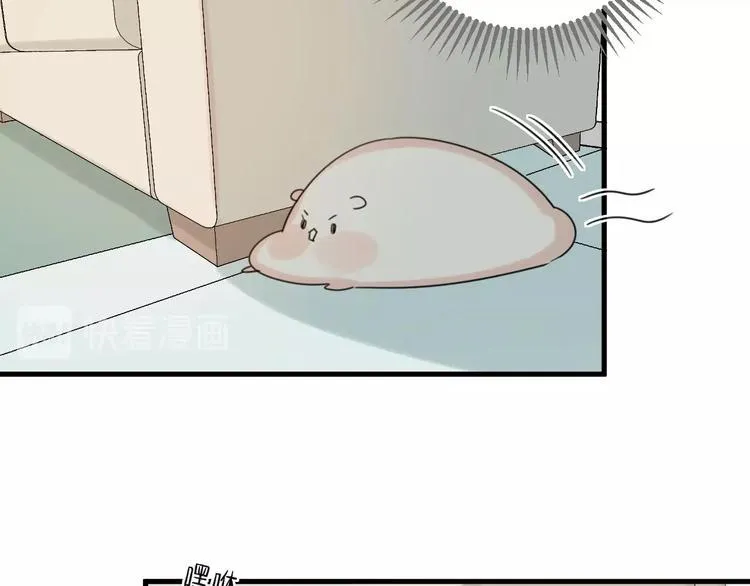 第13话 一觉醒来 第31页