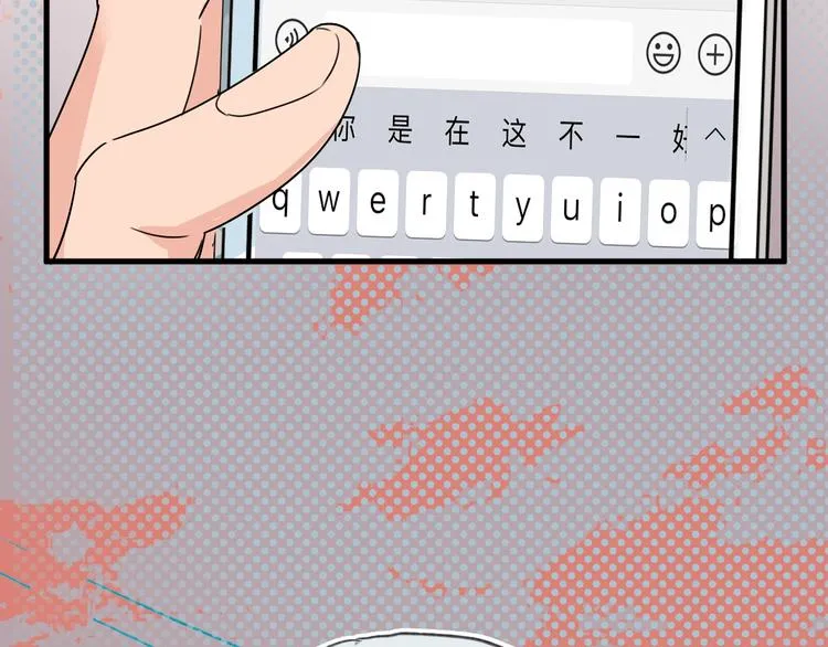 第10话 出现了！女装 第55页