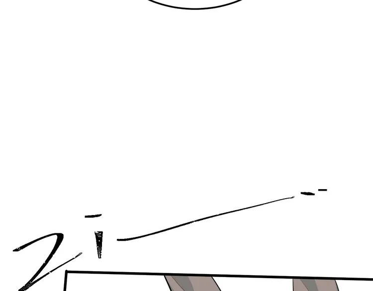 第6话 神秘人物 第33页