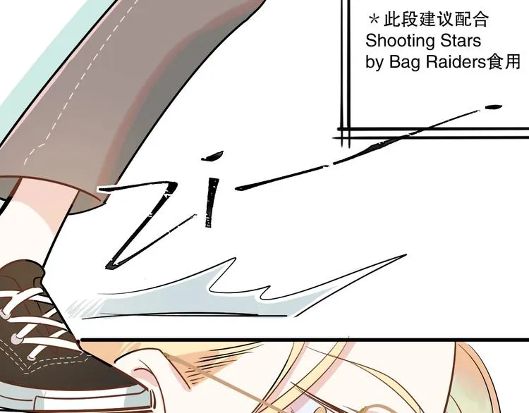 第6话 神秘人物 第45页