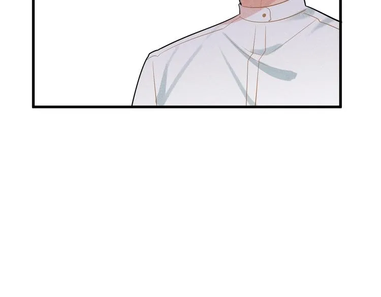 第6话 神秘人物 第70页
