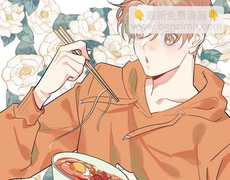 第5话 深夜吃播 第93页