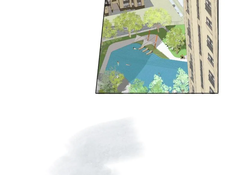 第1话 当竹鼠成精遇到土味总裁 第44页