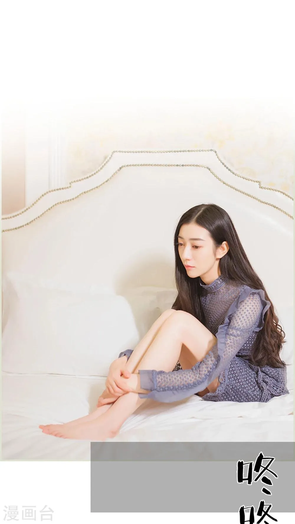 第11话 第15页