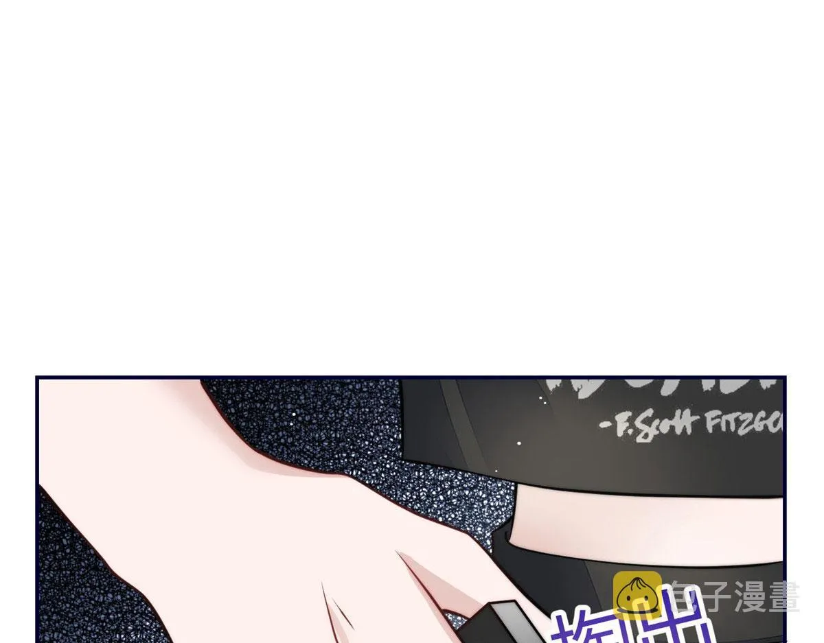 69 你敢负我宝贝孙女 第4页
