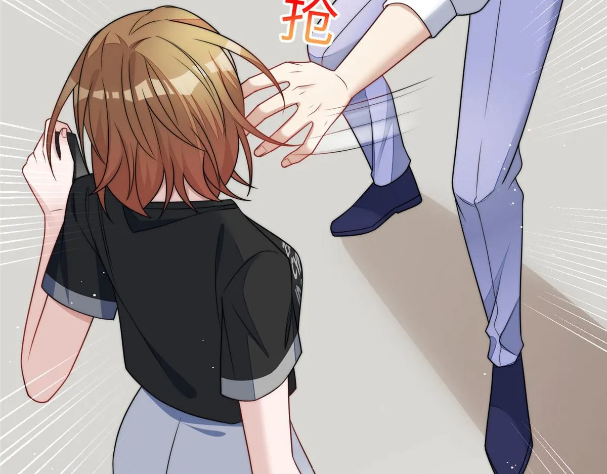 69 你敢负我宝贝孙女 第104页