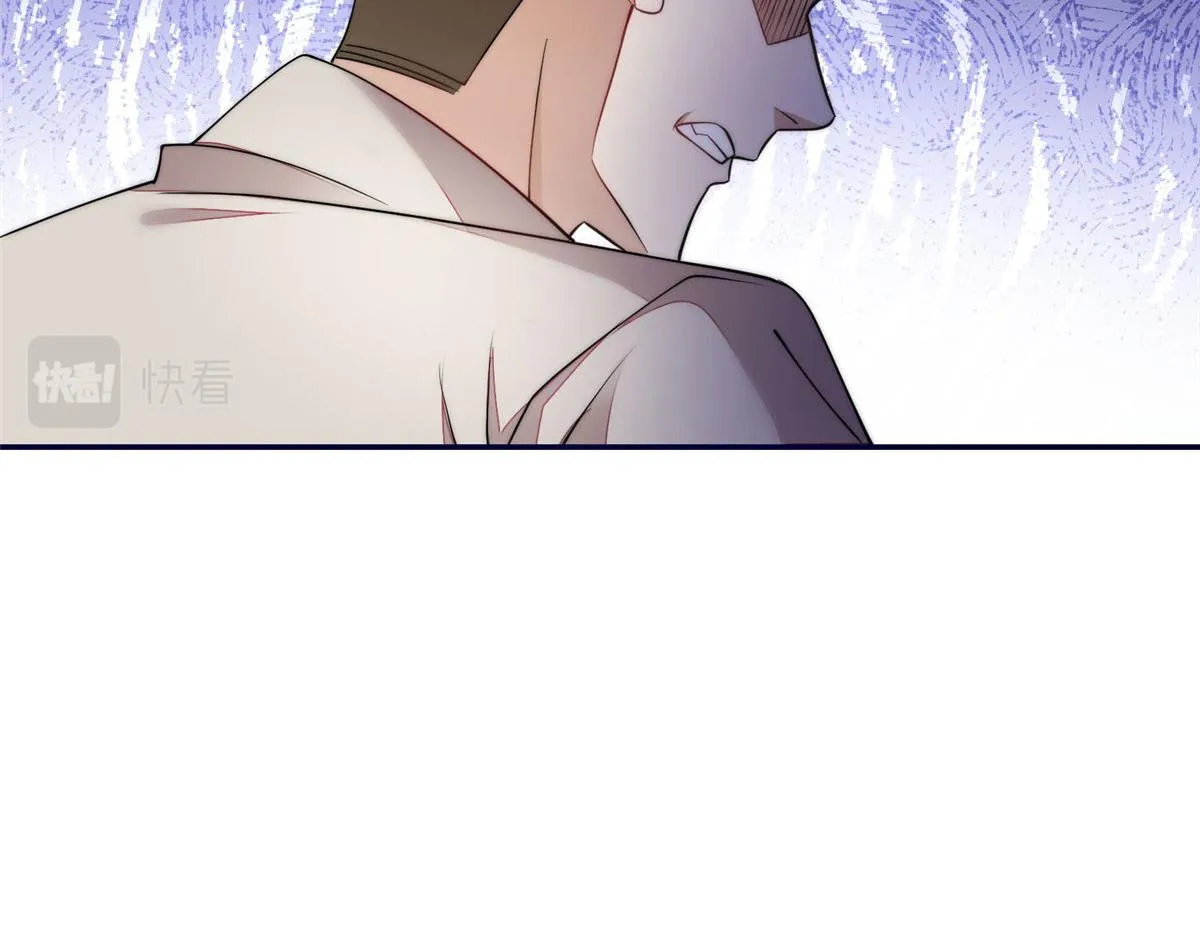 72 渣爹的醒悟 第14页