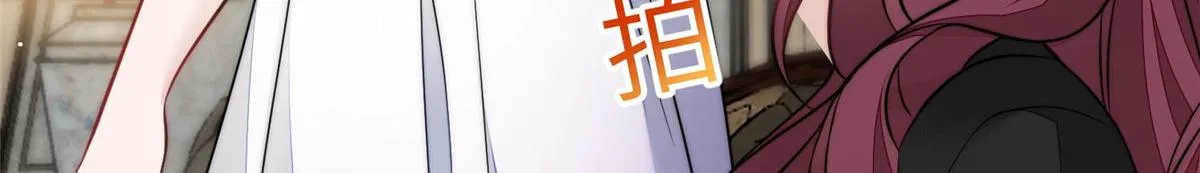 72 渣爹的醒悟 第42页