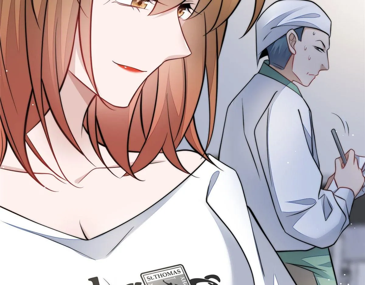 73 谁才是大女主 第5页