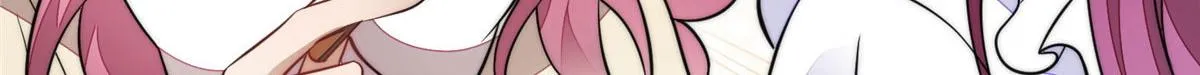 73 谁才是大女主 第27页