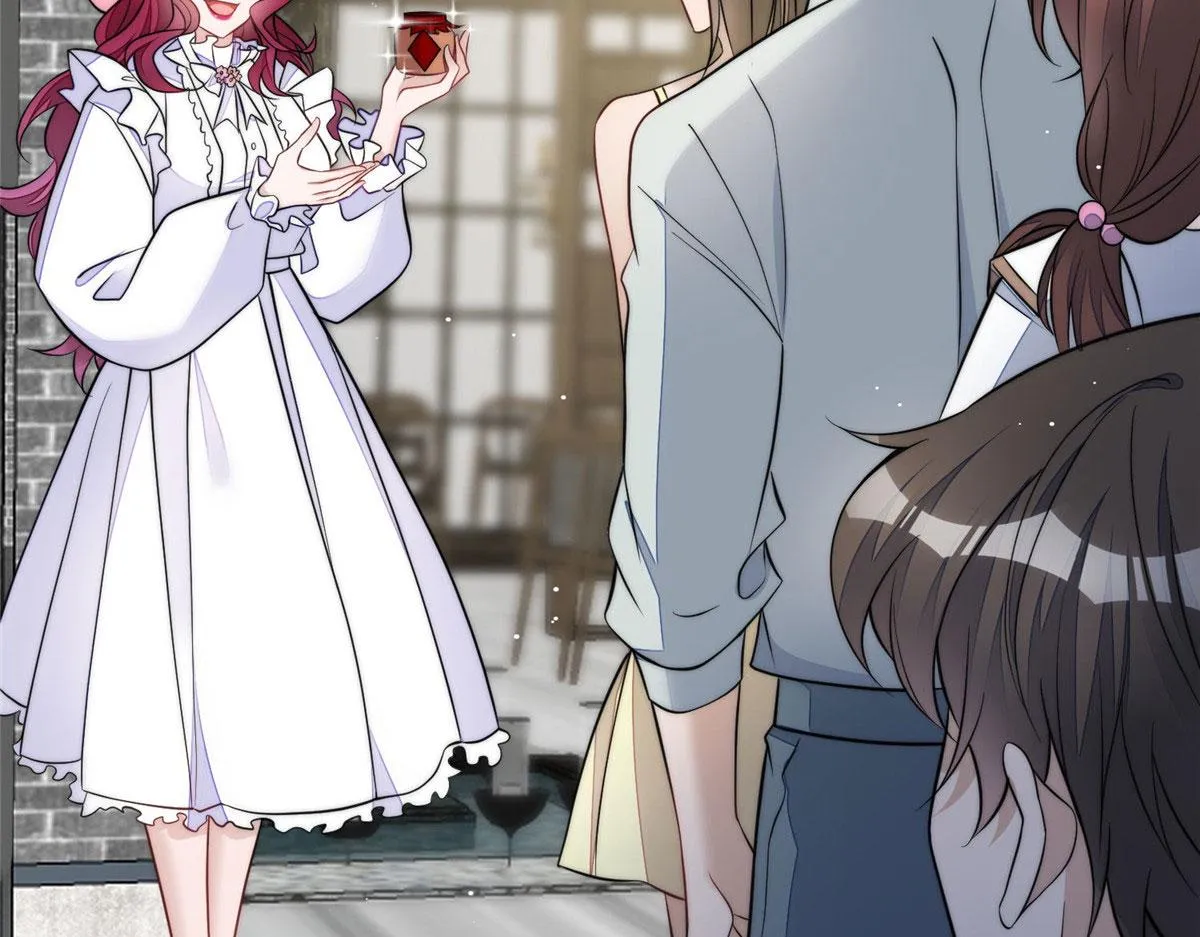 73 谁才是大女主 第66页