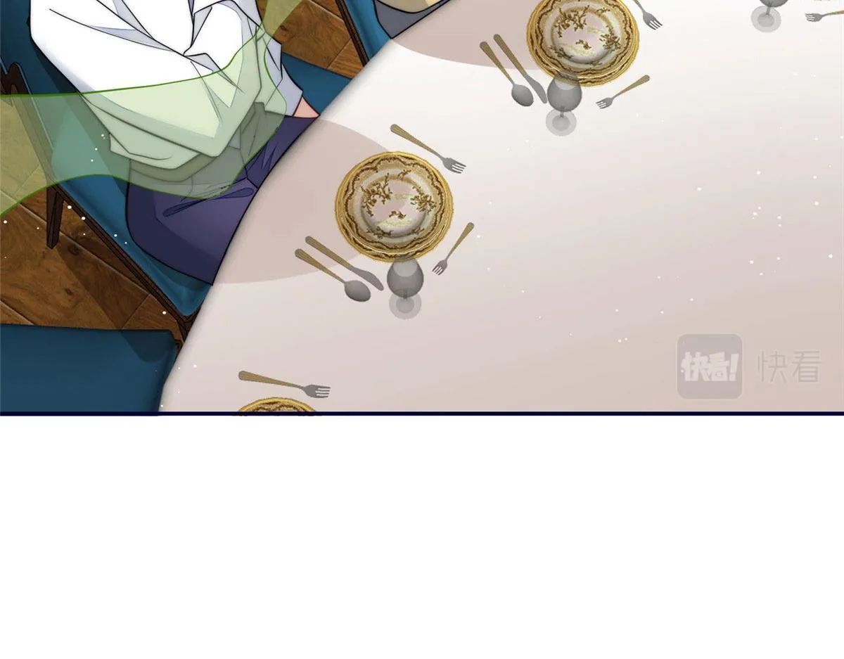 73 谁才是大女主 第105页