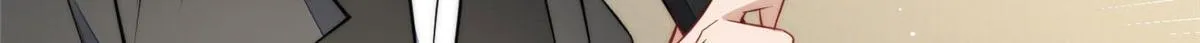 77 冤大头出场 第100页