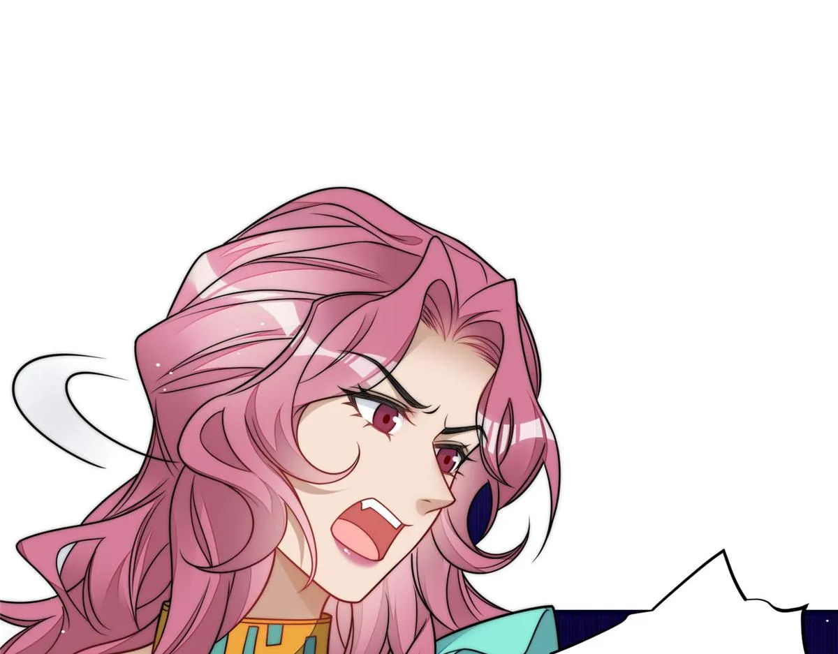78 真的忘忧香囊 第109页