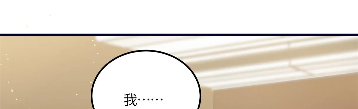79 在线打脸 第60页