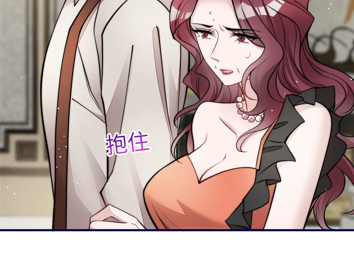 81 我都愿意帮忙 第56页