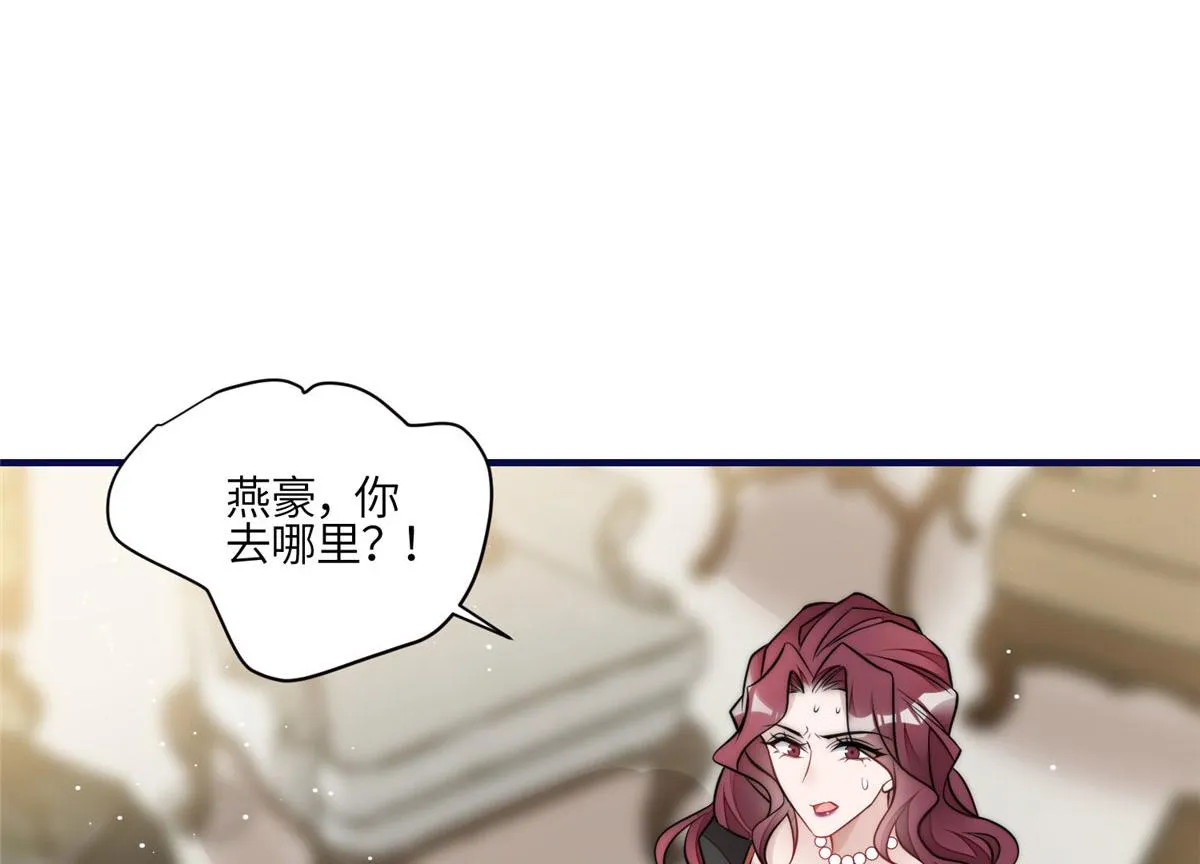 81 我都愿意帮忙 第59页