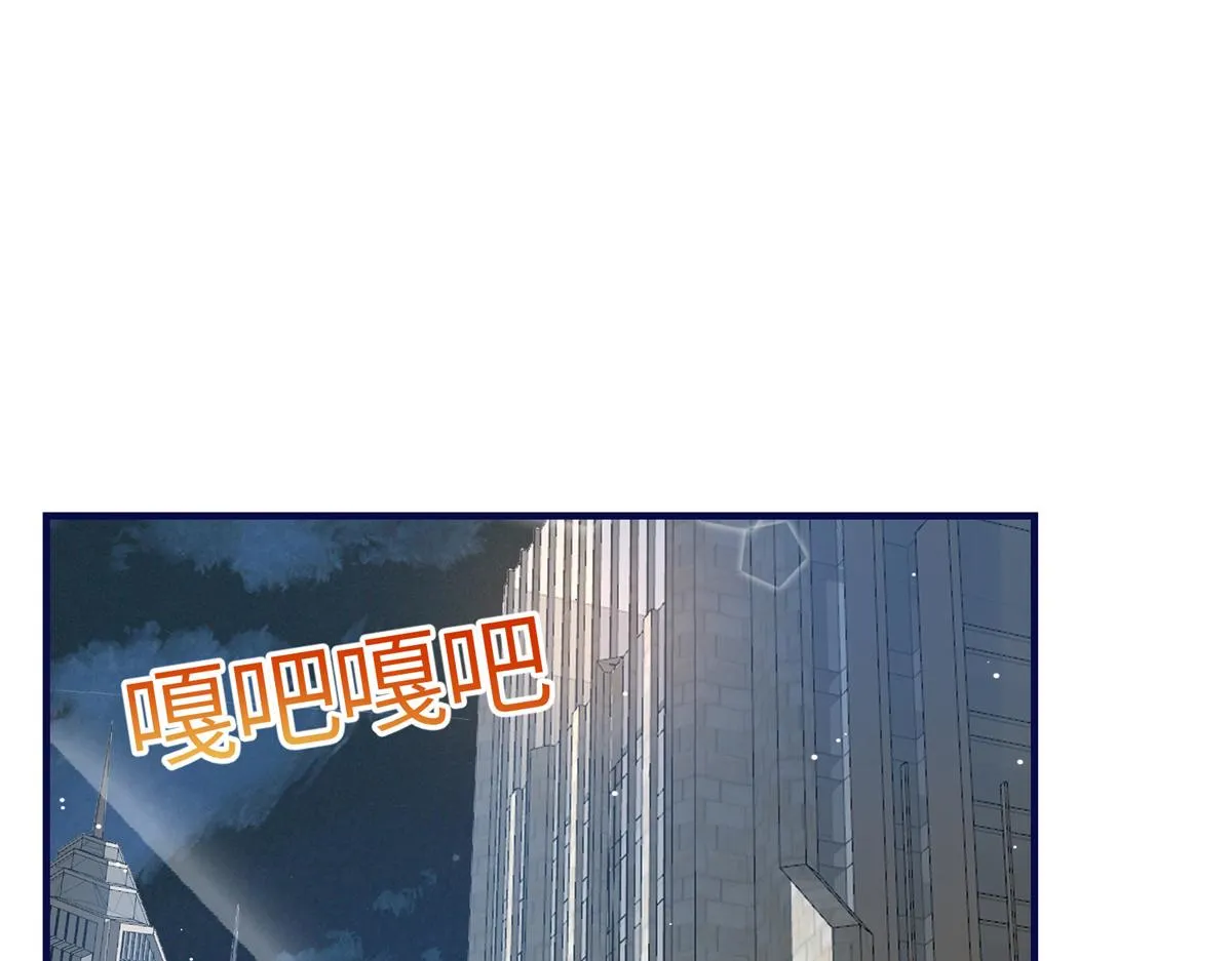 82 这才是真正的忘忧 第10页