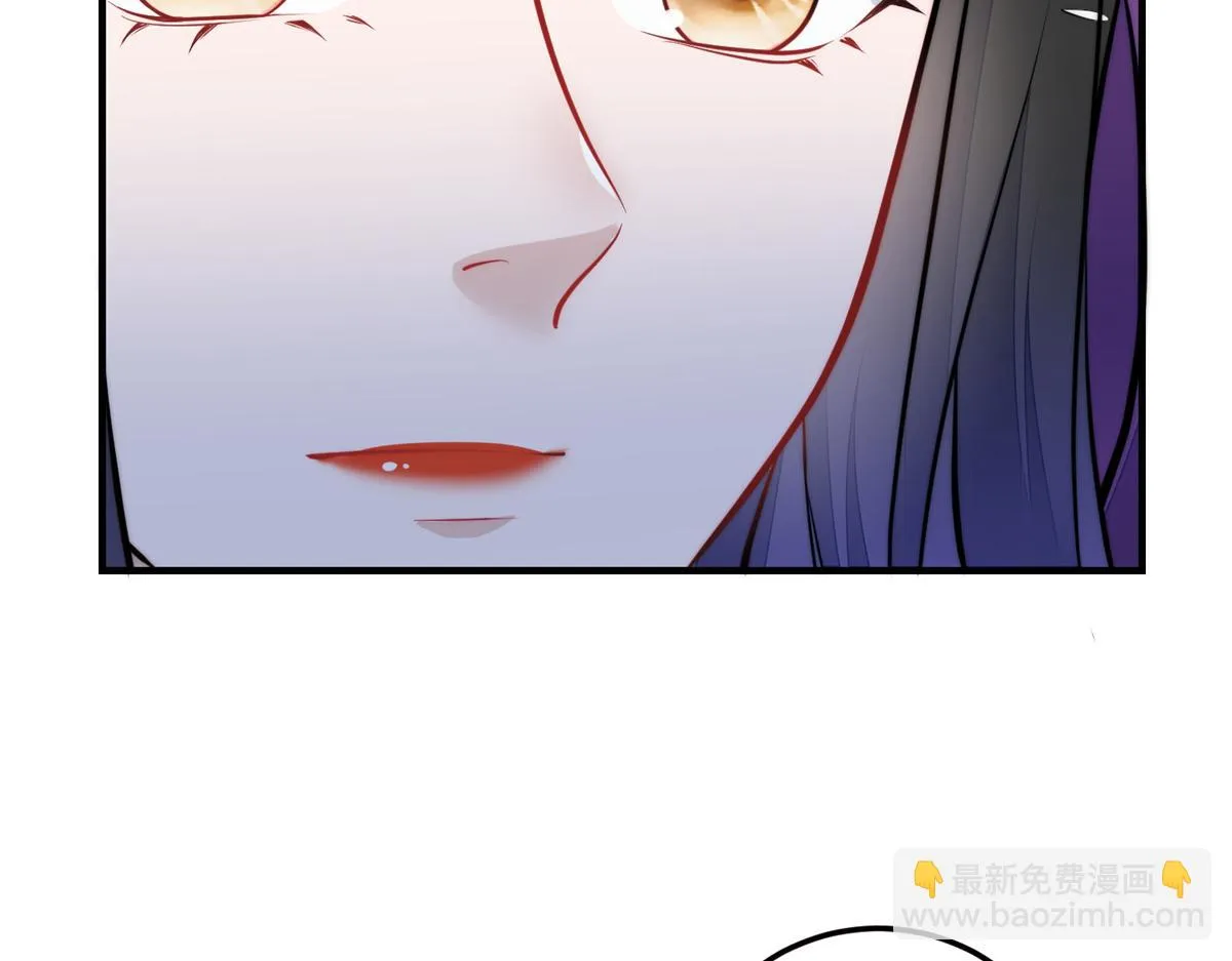 82 这才是真正的忘忧 第47页
