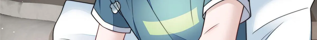 83 忘忧不懂医术？ 第12页