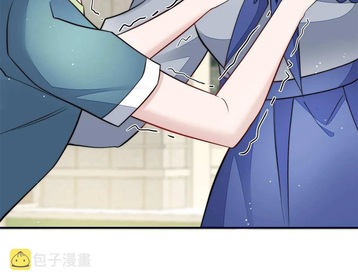 84 我一定会救你的 第92页