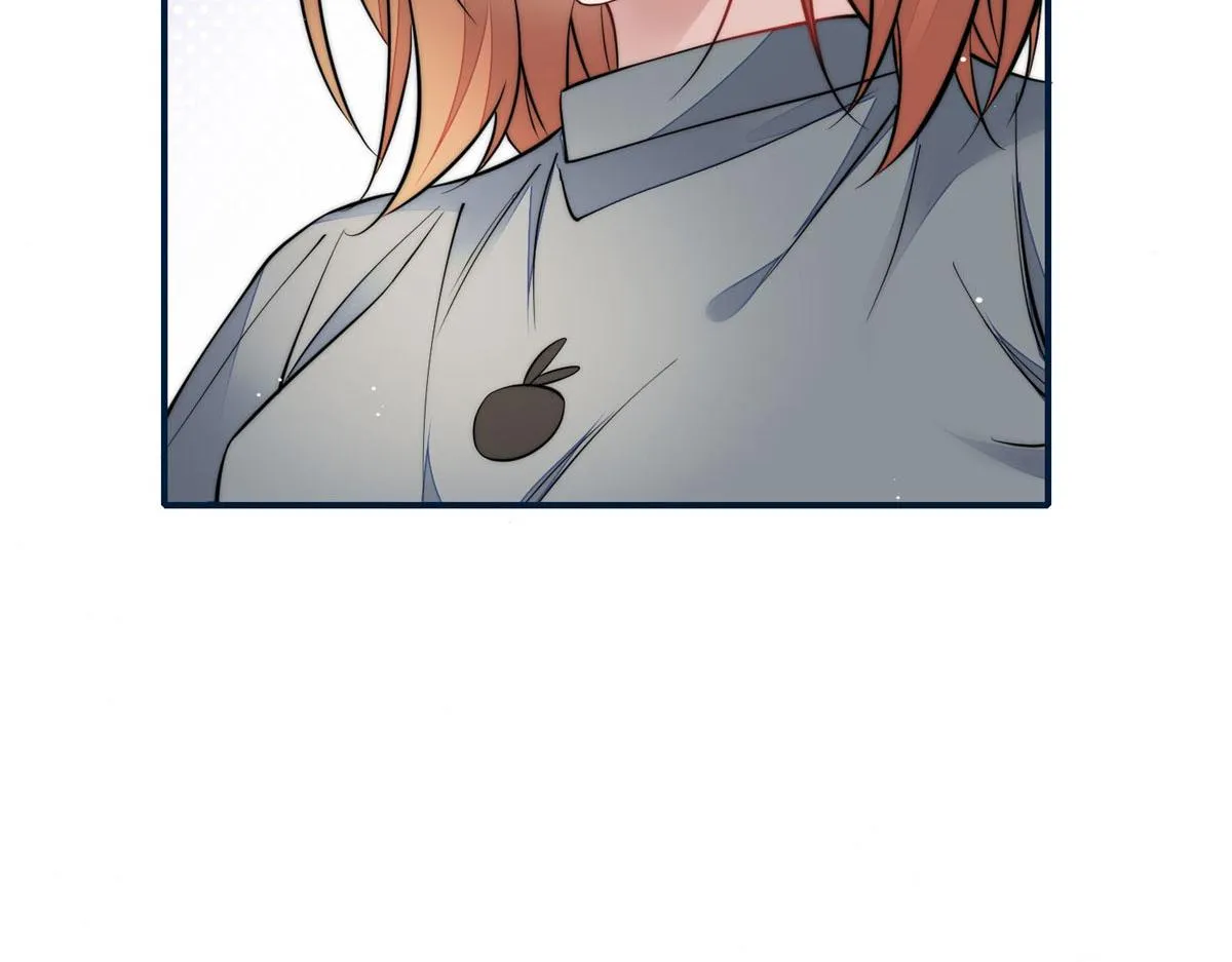86 你能好好穿衣服吗 第11页