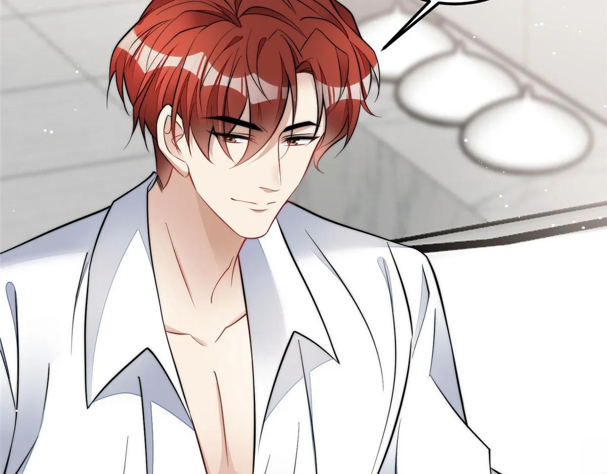 86 你能好好穿衣服吗 第13页