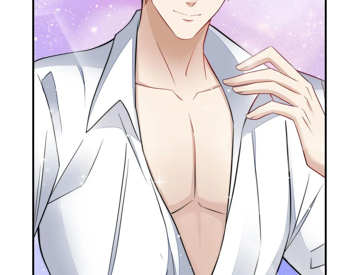 86 你能好好穿衣服吗 第26页