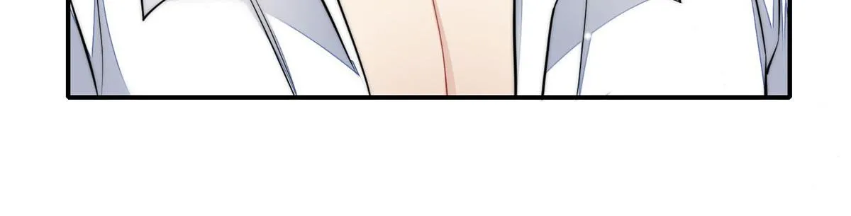 86 你能好好穿衣服吗 第33页