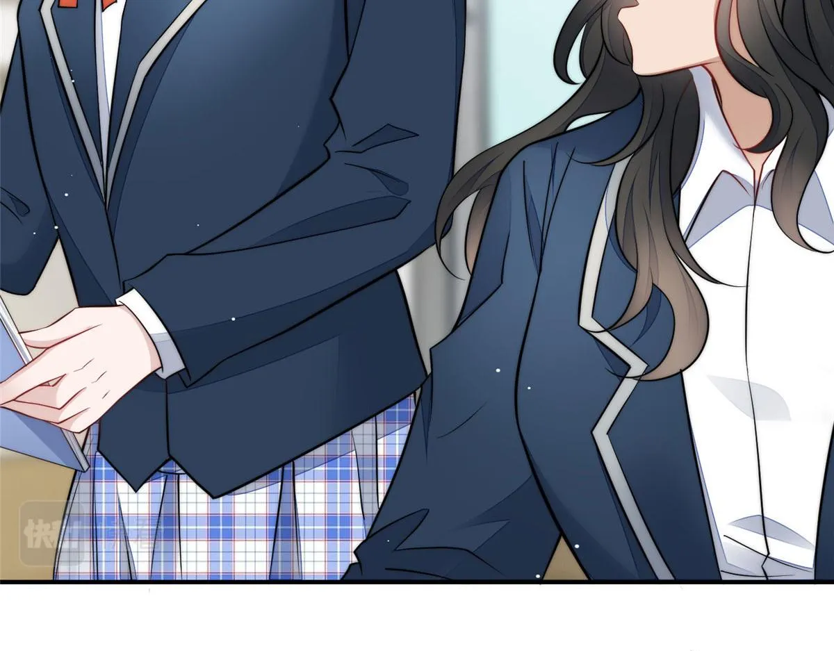 86 你能好好穿衣服吗 第77页