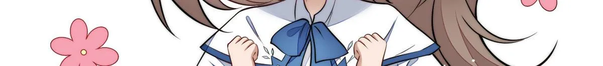 86 你能好好穿衣服吗 第90页