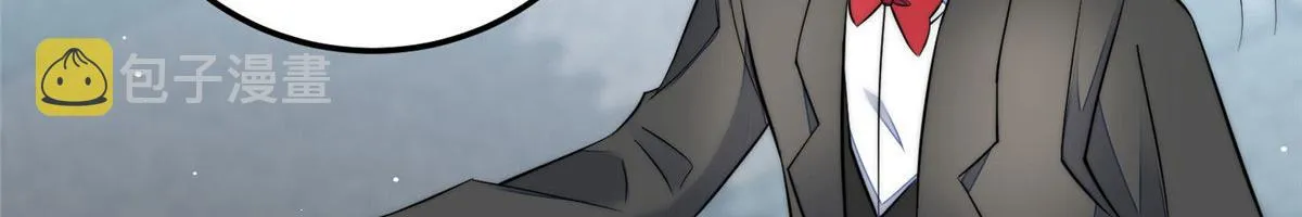 88 容溺的危机 第12页