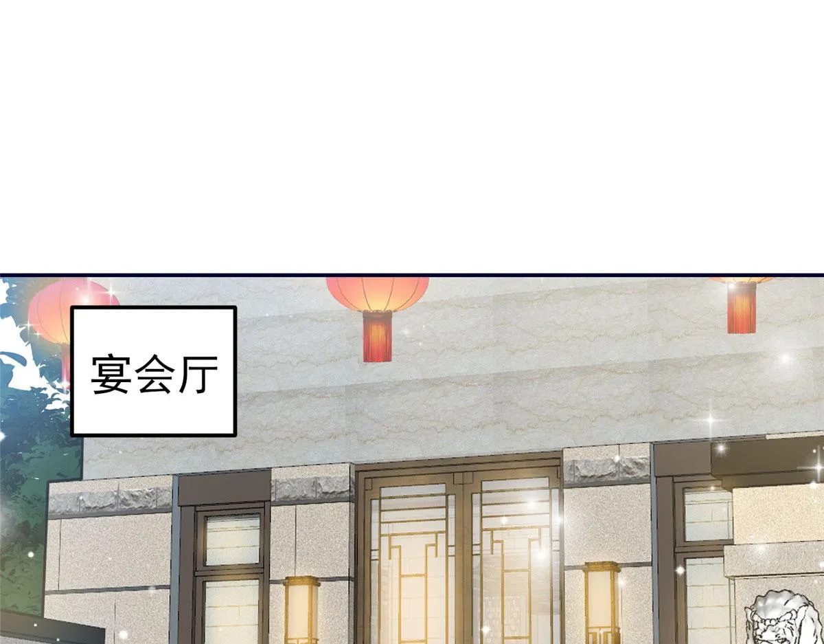 88 容溺的危机 第22页