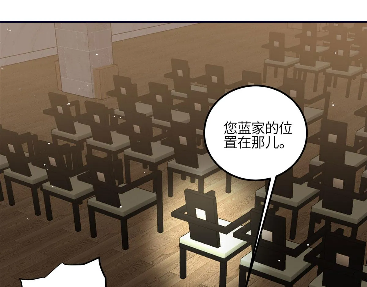 88 容溺的危机 第31页