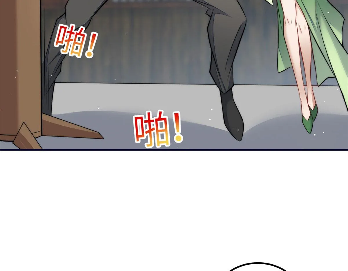 88 容溺的危机 第46页