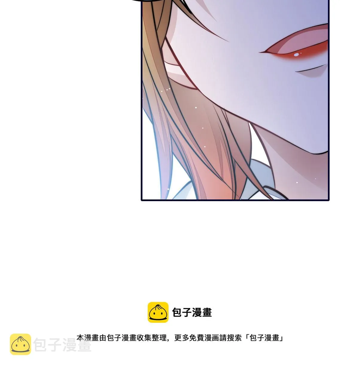 88 容溺的危机 第50页